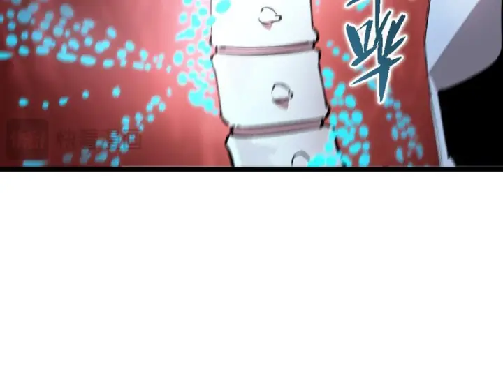 漫画《SSS级超越常理的圣骑士》第88话 再见红夫人（下)第84张图