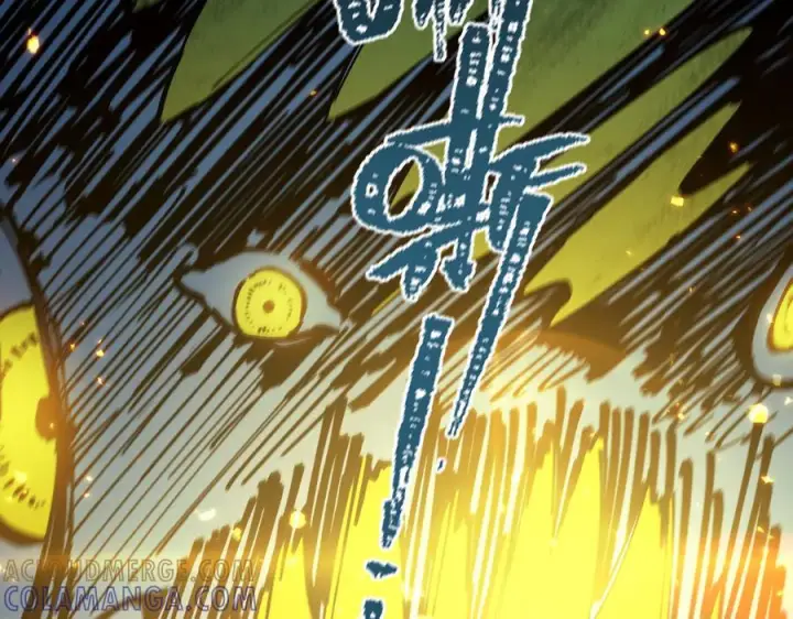 漫画《SSS级超越常理的圣骑士》第88话 再见红夫人（下)第97张图