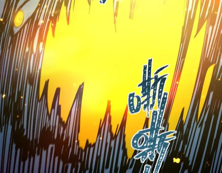 漫画《SSS级超越常理的圣骑士》第88话 再见红夫人（下)第98张图