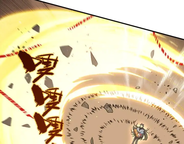 漫画《SSS级超越常理的圣骑士》第89话 周毅赶到第100张图