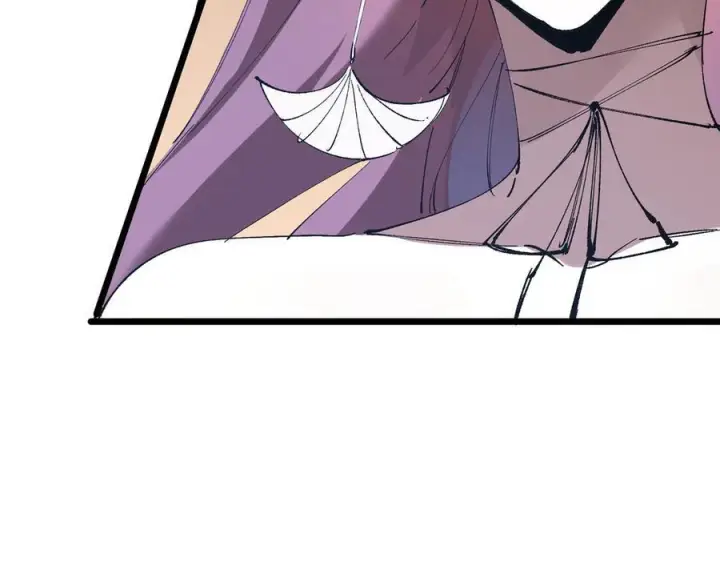漫画《SSS级超越常理的圣骑士》第89话 周毅赶到第115张图