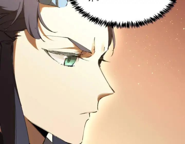漫画《SSS级超越常理的圣骑士》第89话 周毅赶到第130张图
