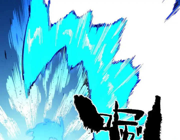 漫画《SSS级超越常理的圣骑士》第89话 周毅赶到第136张图