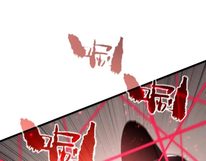 漫画《SSS级超越常理的圣骑士》第89话 周毅赶到第140张图
