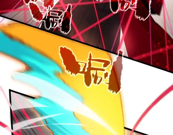 漫画《SSS级超越常理的圣骑士》第89话 周毅赶到第142张图