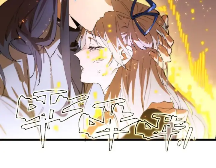 漫画《SSS级超越常理的圣骑士》第89话 周毅赶到第159张图