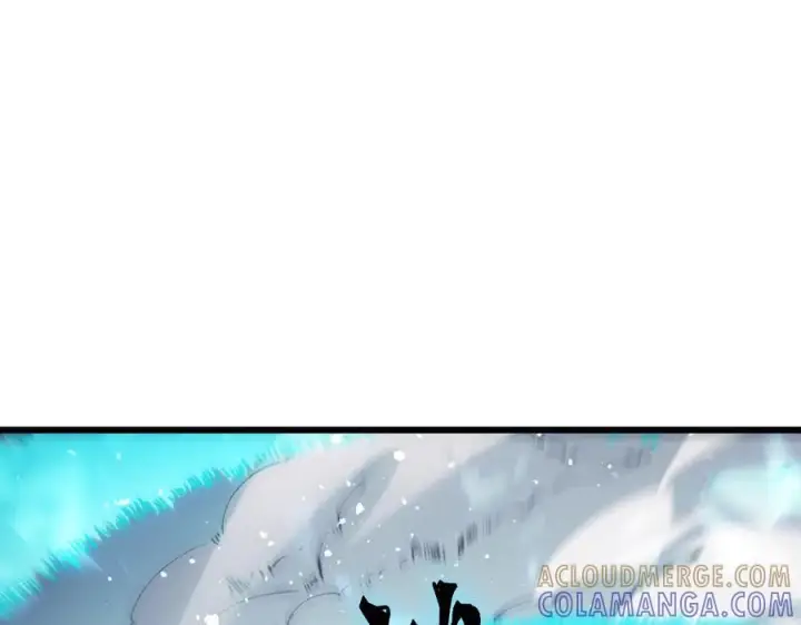 漫画《SSS级超越常理的圣骑士》第89话 周毅赶到第17张图