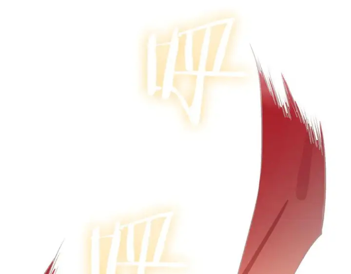 漫画《SSS级超越常理的圣骑士》第89话 周毅赶到第27张图