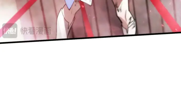 漫画《SSS级超越常理的圣骑士》第89话 周毅赶到第43张图