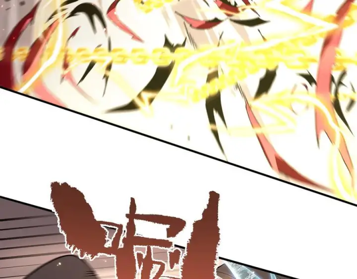 漫画《SSS级超越常理的圣骑士》第89话 周毅赶到第63张图