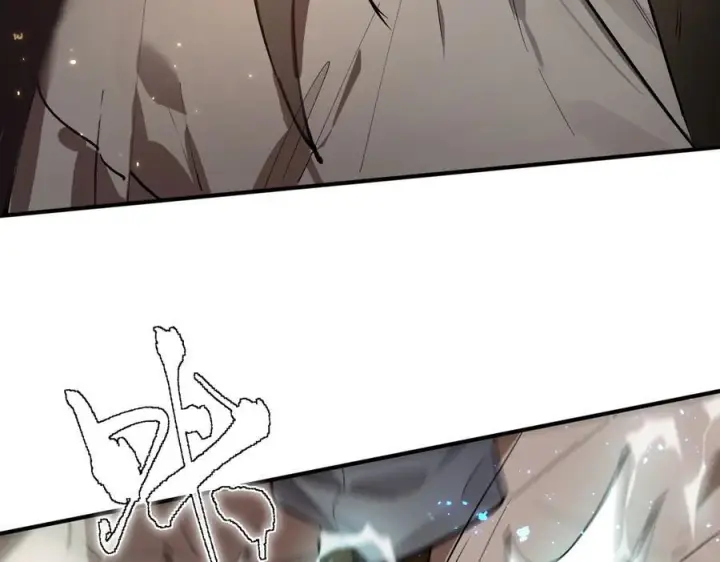 漫画《SSS级超越常理的圣骑士》第89话 周毅赶到第66张图