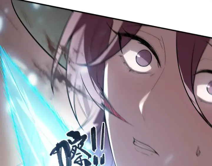 漫画《SSS级超越常理的圣骑士》第89话 周毅赶到第68张图