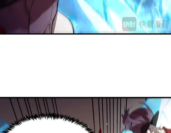 漫画《SSS级超越常理的圣骑士》第89话 周毅赶到第74张图