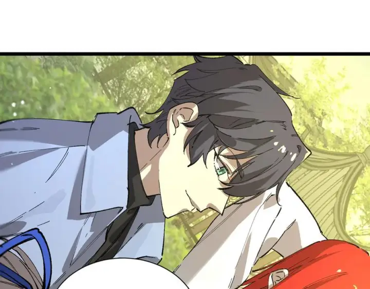 漫画《SSS级超越常理的圣骑士》第90话 周家的难处第147张图