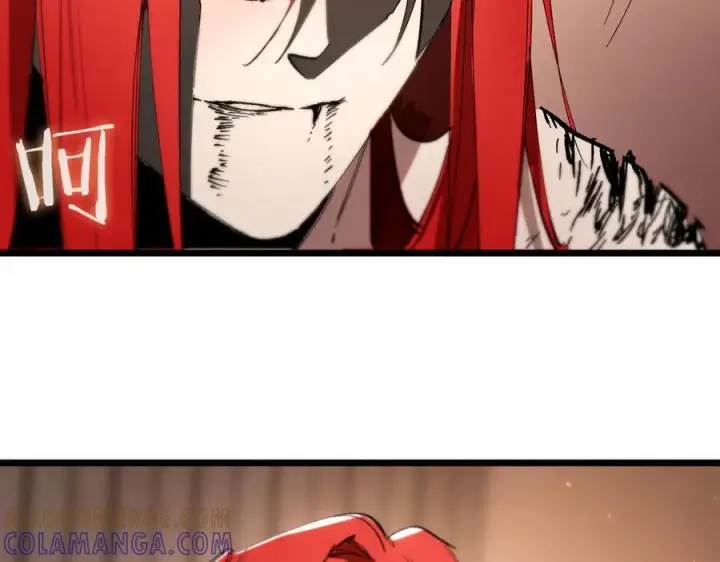 漫画《SSS级超越常理的圣骑士》第90话 周家的难处第17张图