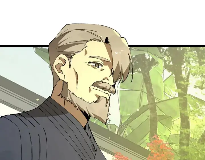 漫画《SSS级超越常理的圣骑士》第91话 黑风山第12张图