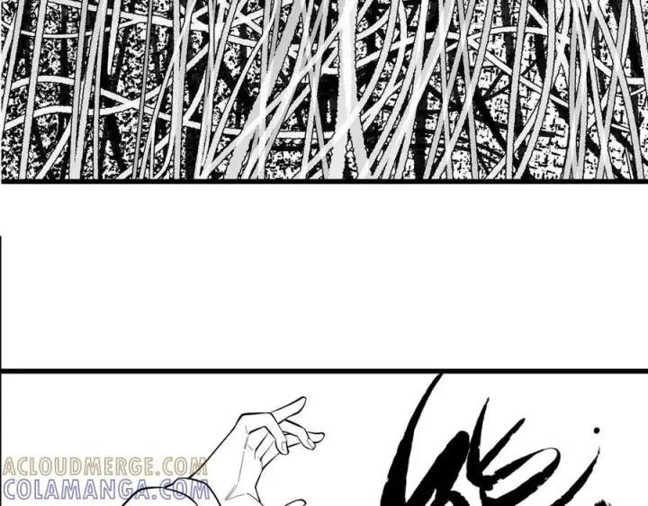 漫画《SSS级超越常理的圣骑士》第91话 黑风山第133张图