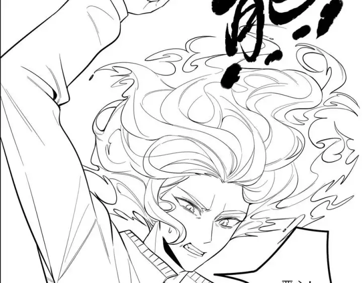 漫画《SSS级超越常理的圣骑士》第91话 黑风山第134张图