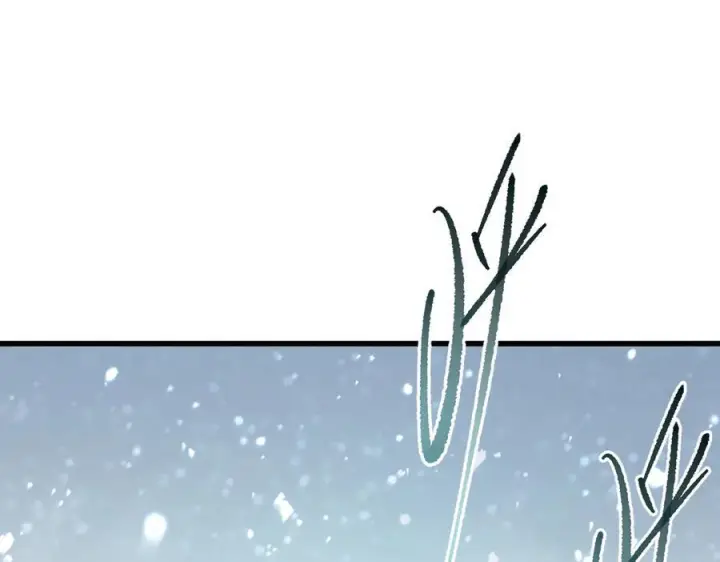 漫画《SSS级超越常理的圣骑士》第91话 黑风山第46张图