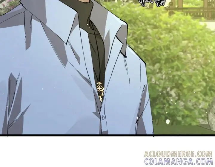 漫画《SSS级超越常理的圣骑士》第91话 黑风山第5张图