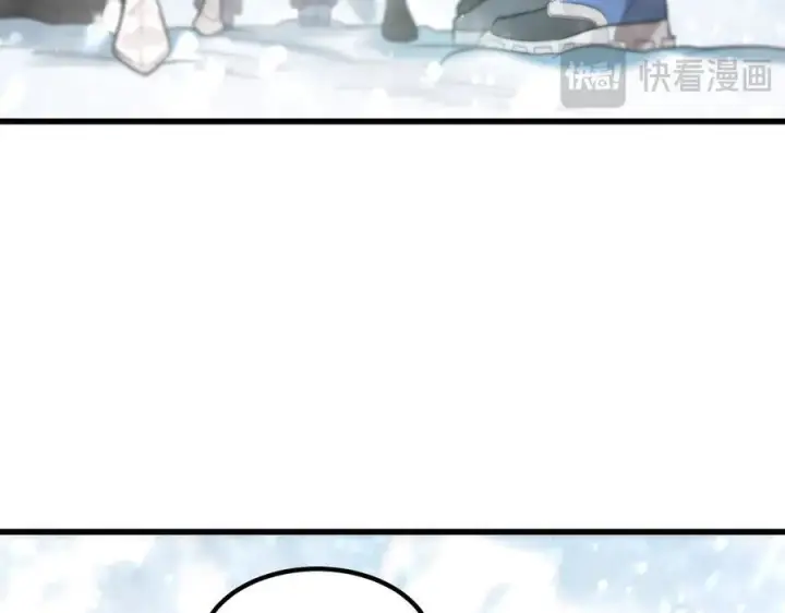漫画《SSS级超越常理的圣骑士》第91话 黑风山第50张图