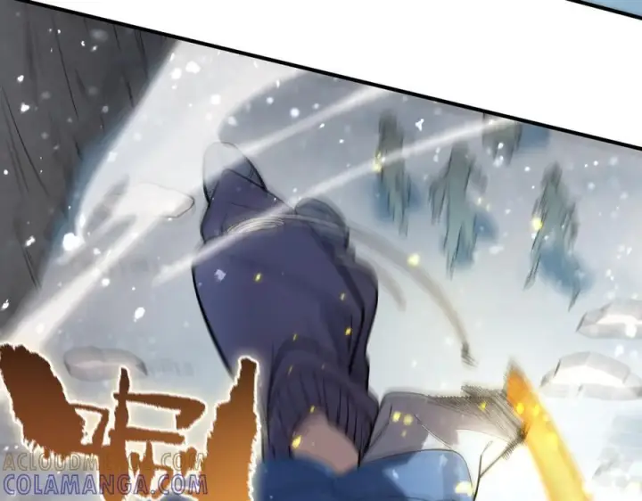 漫画《SSS级超越常理的圣骑士》第91话 黑风山第69张图
