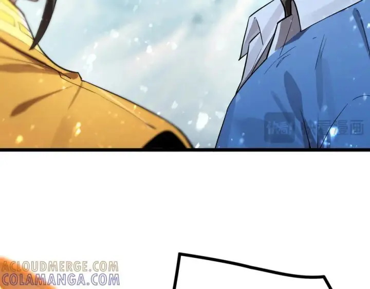 漫画《SSS级超越常理的圣骑士》第91话 黑风山第85张图