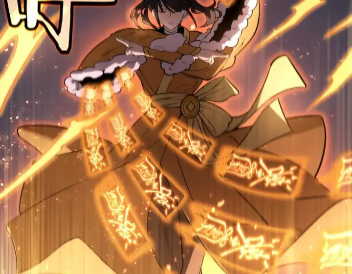 漫画《SSS级超越常理的圣骑士》第91话 黑风山第87张图