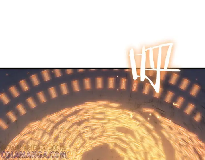 漫画《SSS级超越常理的圣骑士》第91话 黑风山第93张图
