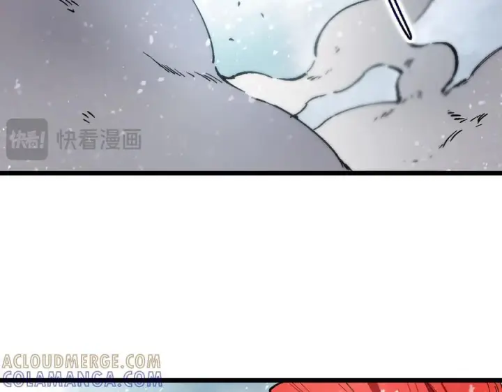 漫画《SSS级超越常理的圣骑士》第92话 副本入口第109张图