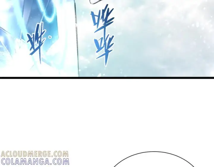 漫画《SSS级超越常理的圣骑士》第92话 副本入口第133张图