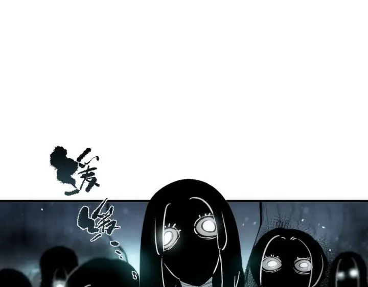 漫画《SSS级超越常理的圣骑士》第92话 副本入口第23张图