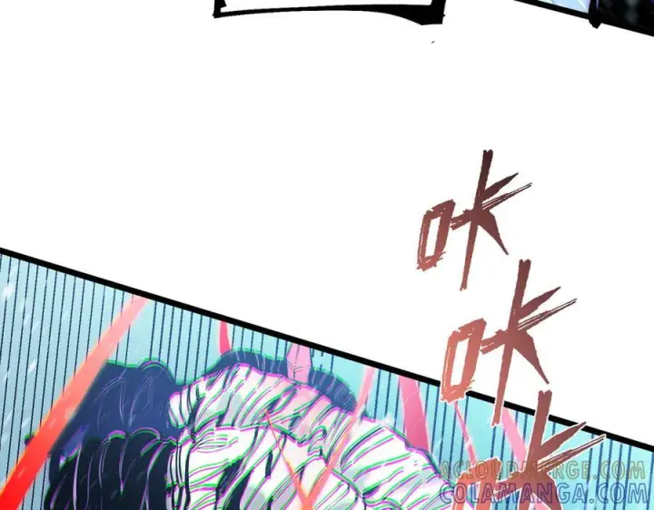 漫画《SSS级超越常理的圣骑士》第92话 副本入口第65张图