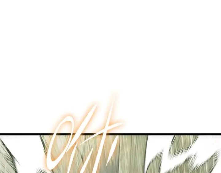 漫画《SSS级超越常理的圣骑士》第93话 副本复制人（上）第106张图