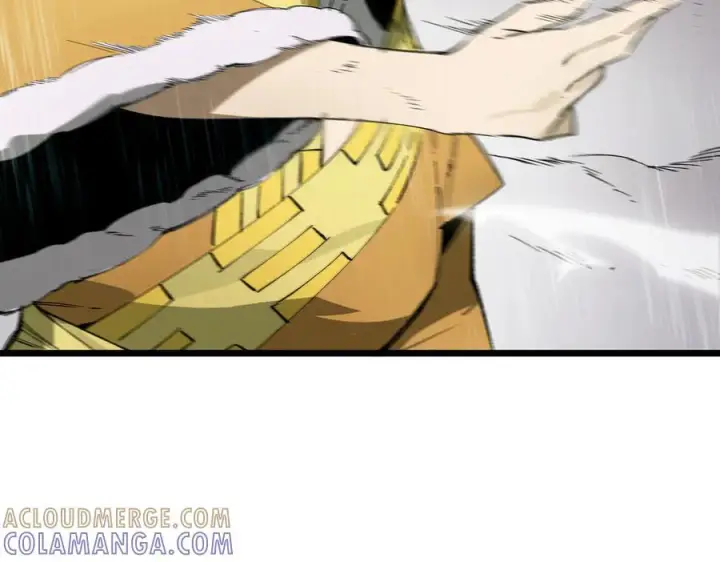 漫画《SSS级超越常理的圣骑士》第93话 副本复制人（上）第117张图