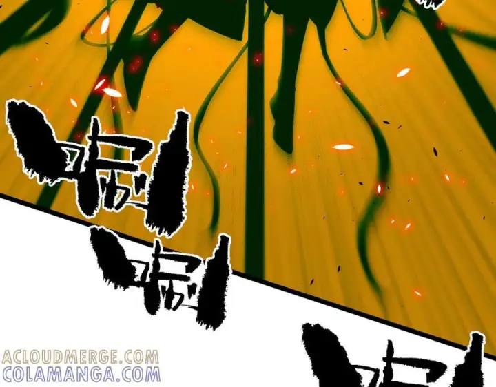 漫画《SSS级超越常理的圣骑士》第93话 副本复制人（上）第133张图