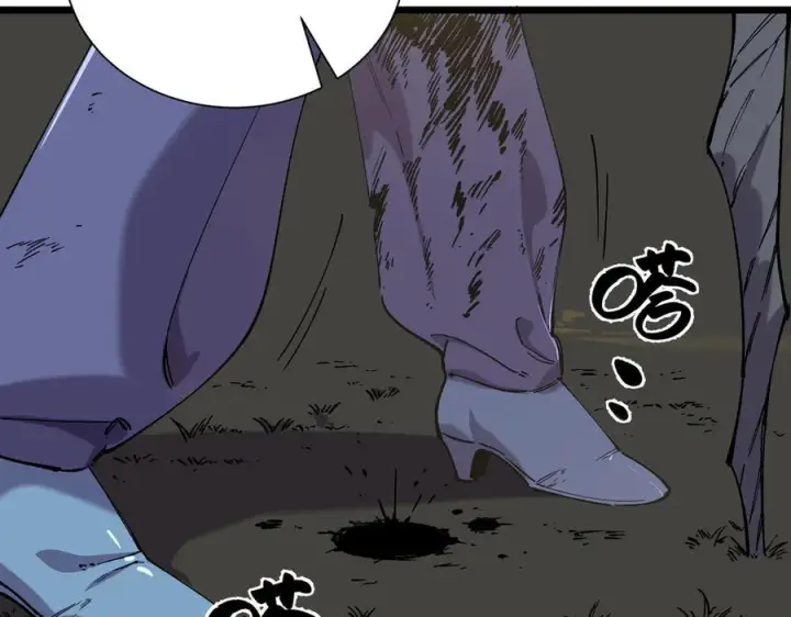 漫画《SSS级超越常理的圣骑士》第93话 副本复制人（上）第155张图