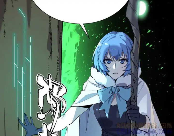 漫画《SSS级超越常理的圣骑士》第93话 副本复制人（上）第157张图