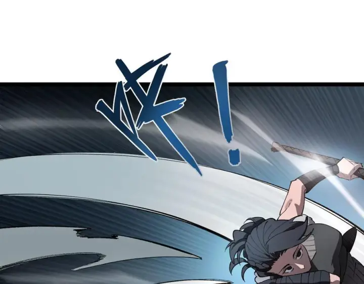 漫画《SSS级超越常理的圣骑士》第93话 副本复制人（上）第22张图