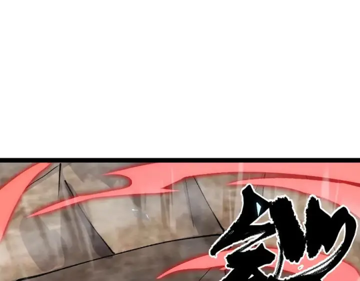 漫画《SSS级超越常理的圣骑士》第93话 副本复制人（上）第6张图