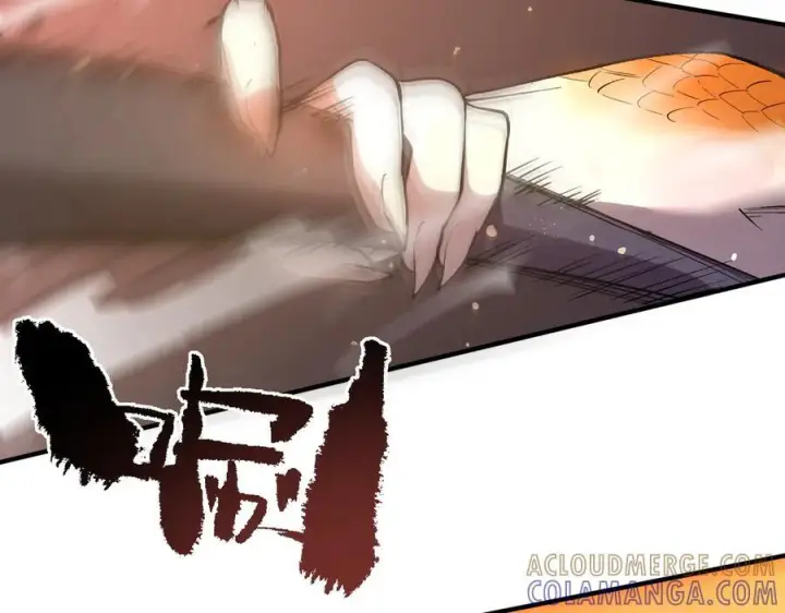 漫画《SSS级超越常理的圣骑士》第93话 副本复制人（上）第69张图