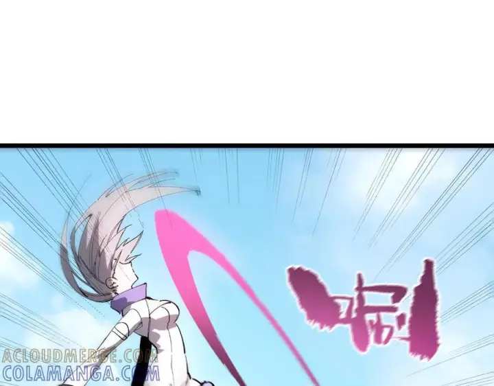 漫画《SSS级超越常理的圣骑士》第94话 副本复制人（下）第113张图