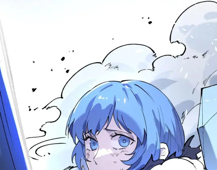 漫画《SSS级超越常理的圣骑士》第94话 副本复制人（下）第78张图