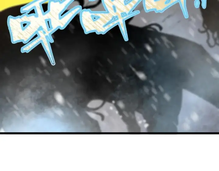 漫画《SSS级超越常理的圣骑士》第95话 失控的姜初然第175张图