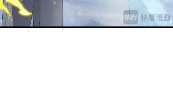 漫画《SSS级超越常理的圣骑士》第95话 失控的姜初然第24张图