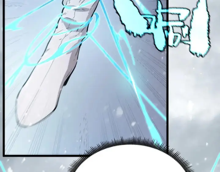 漫画《SSS级超越常理的圣骑士》第95话 失控的姜初然第71张图