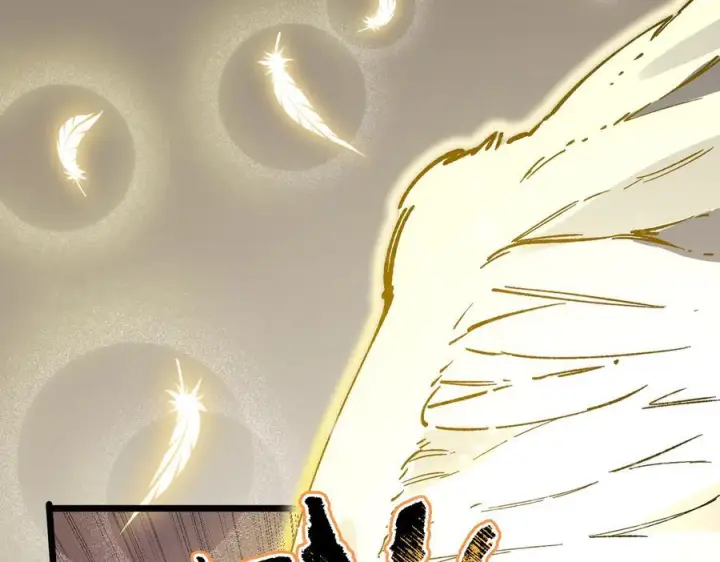 漫画《SSS级超越常理的圣骑士》第96话 神之召唤与噬心者（上）第20张图
