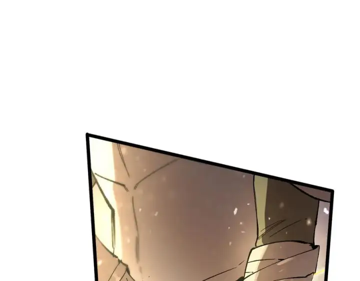 漫画《SSS级超越常理的圣骑士》第96话 神之召唤与噬心者（上）第24张图