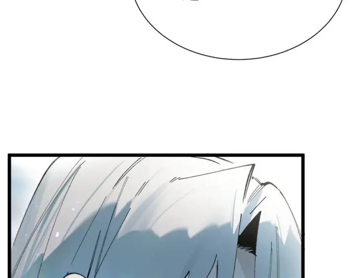 漫画《SSS级超越常理的圣骑士》第96话 神之召唤与噬心者（上）第75张图