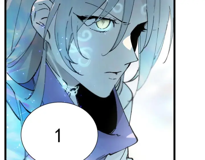 漫画《SSS级超越常理的圣骑士》第96话 神之召唤与噬心者（上）第76张图
